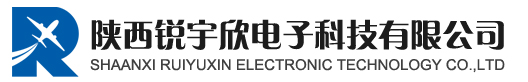 陕西锐宇欣电子科技有限公司